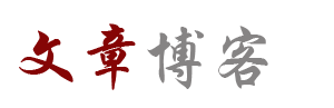 罗甸县新闻网